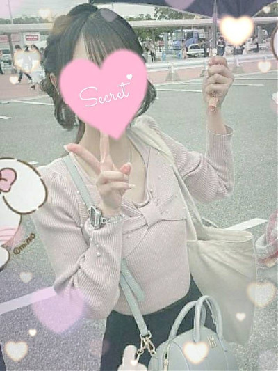 Yuzu(ゆず）