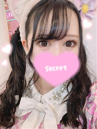 Ageha（あげは）