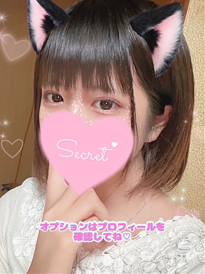 Ａmu（あむ）