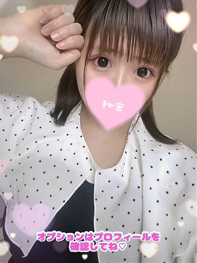 Ａmu（あむ）
