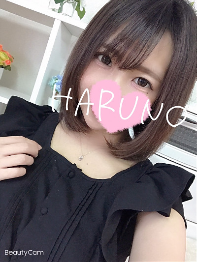 Haruno（はるの）
