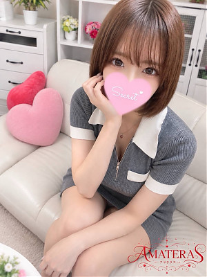 Haruno（はるの）