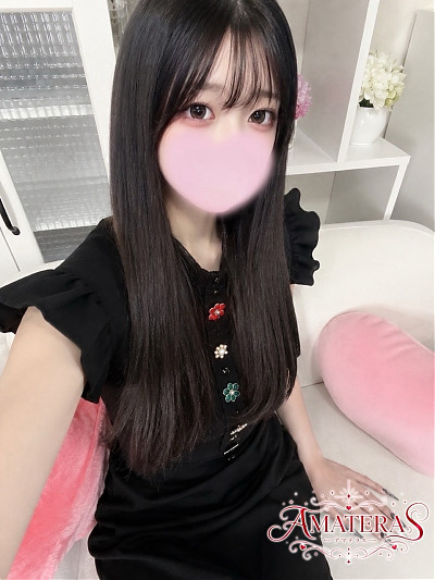 Ribon(りぼん)
