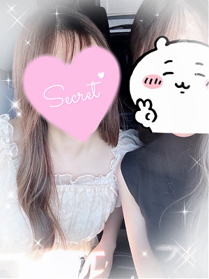 Ｓena(せな)