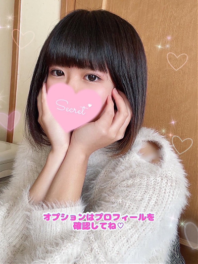 Ａmu（あむ）