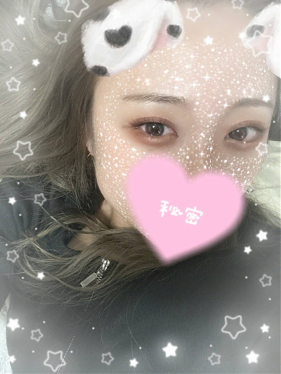Aoi(あおい)