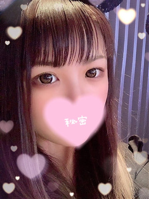 Ｉtoha(いとは)