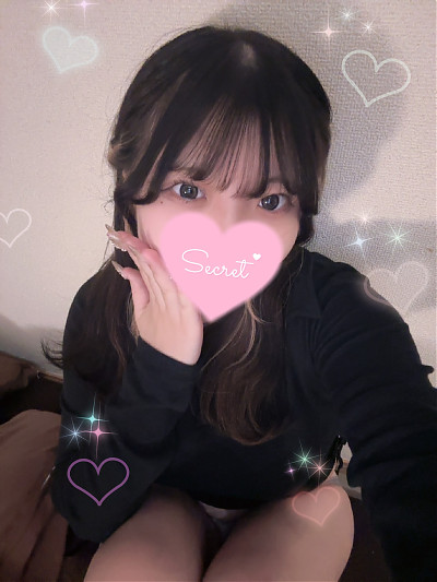 Ａi(あい)