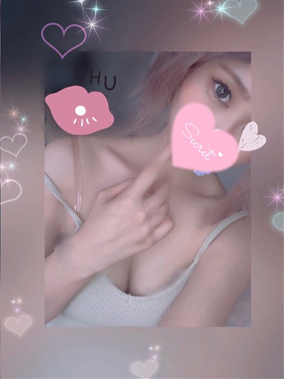Ami（あみ）
