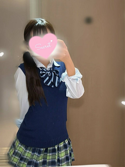 Sui(すい)