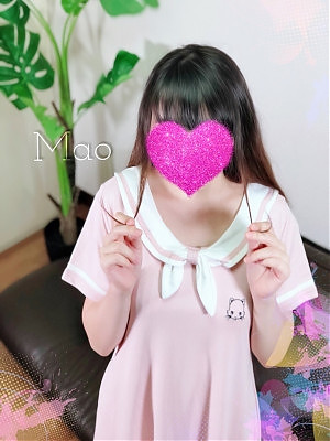 Mao（まお）