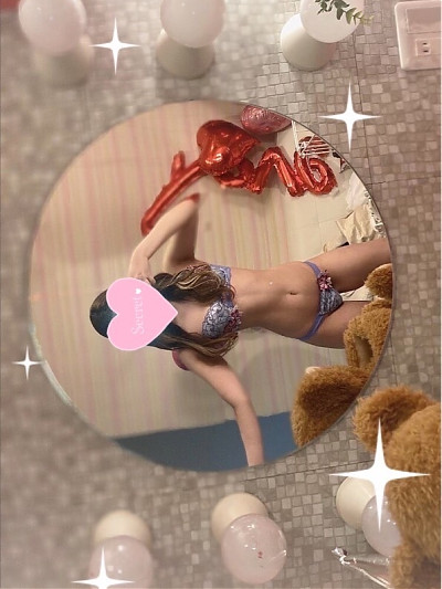 Serina(せりな）