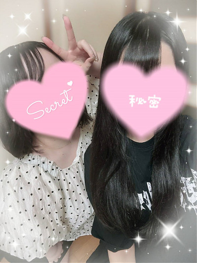 りんな＆るり