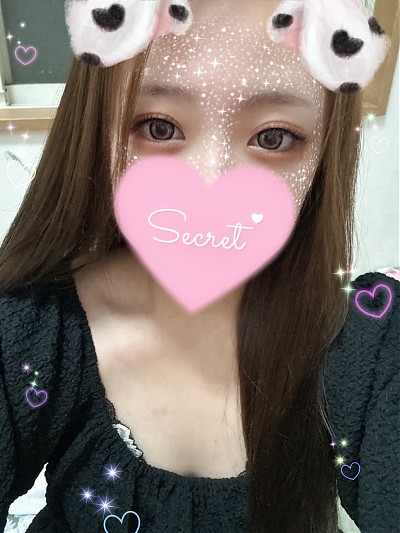 Aoi(あおい)