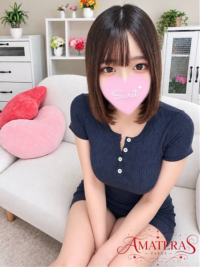 Maina(まいな)