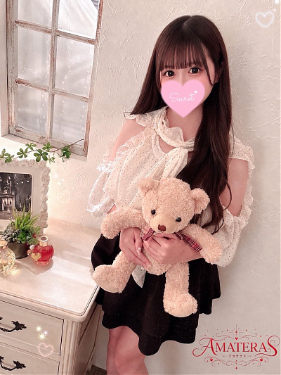 Amu(あむ)