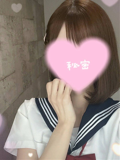 Nagomi(なごみ）