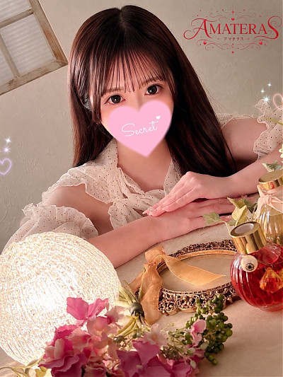 Amu(あむ)