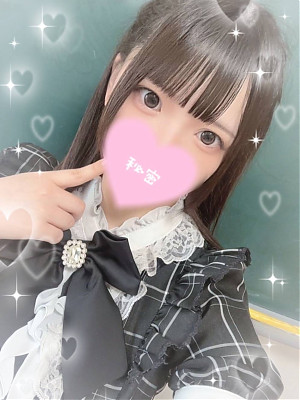 Maho(まほ)