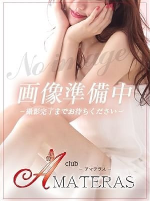 Ｎono(のの)